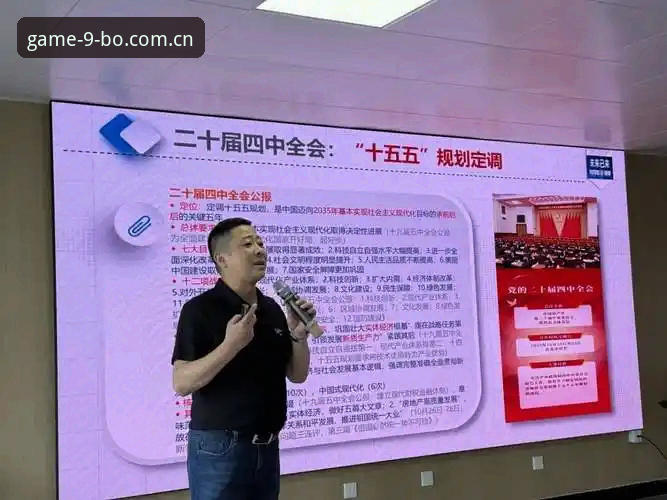 资深用户陈昕分享：9博体育平台登录入口与9博娱乐平台注册完整操作心得