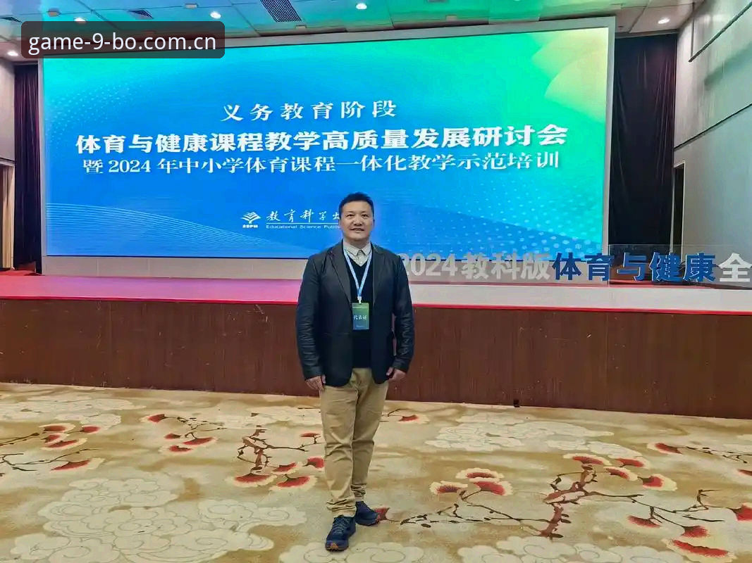 9博体育平台深度评测：从注册到体验，全方位解析博平台注册流程
